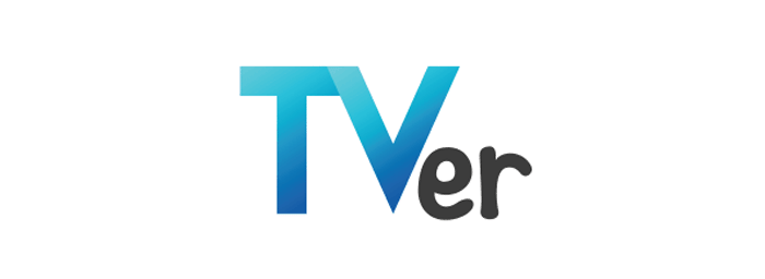 TVer