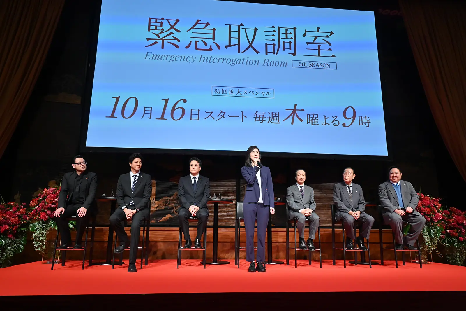ファン大感謝イベントPHOTO